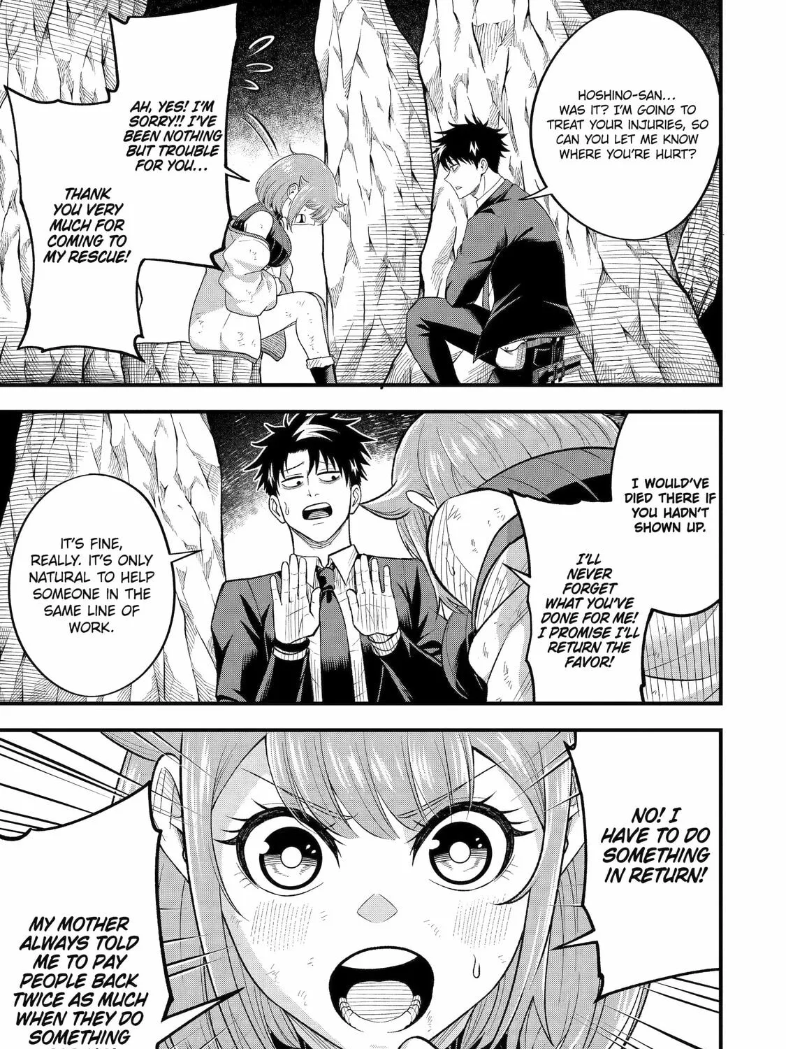 The Corporate Slave Sword Master Becomes a Broadcaster, chapter 8, page 88