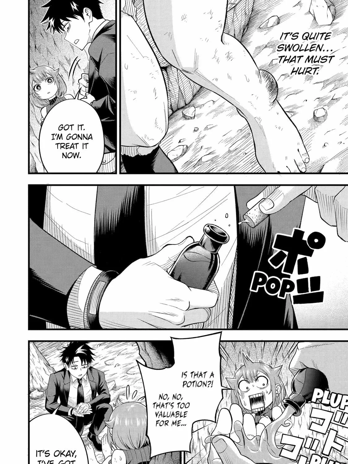 The Corporate Slave Sword Master Becomes a Broadcaster, chapter 8, page 94