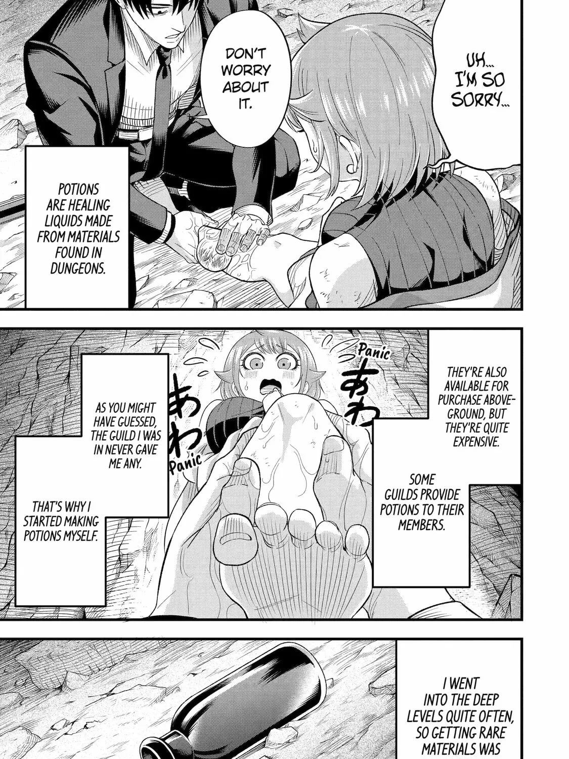 The Corporate Slave Sword Master Becomes a Broadcaster, chapter 8, page 96