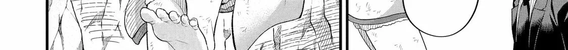The Corporate Slave Sword Master Becomes a Broadcaster, chapter 8, page 99
