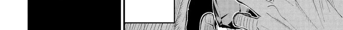 The Corporate Slave Sword Master Becomes a Broadcaster, chapter 9, page 12