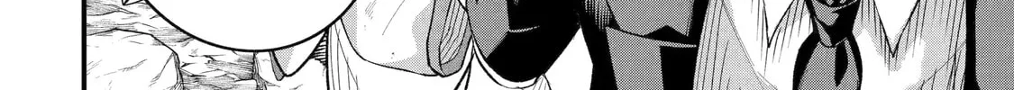 The Corporate Slave Sword Master Becomes a Broadcaster, chapter 9, page 24