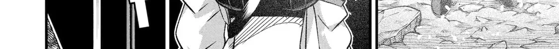 The Corporate Slave Sword Master Becomes a Broadcaster, chapter 9, page 70