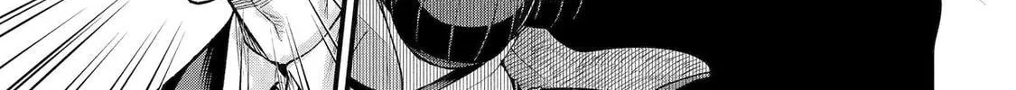 The Corporate Slave Sword Master Becomes a Broadcaster, chapter 10, page 18