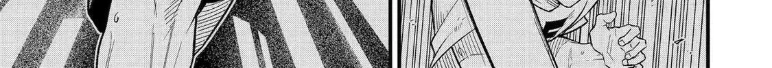 The Corporate Slave Sword Master Becomes a Broadcaster, chapter 10, page 30