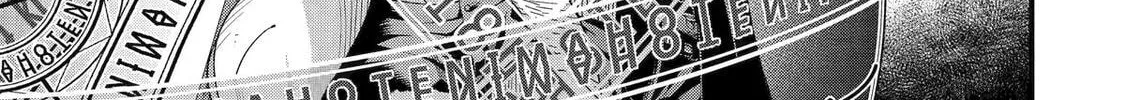 The Corporate Slave Sword Master Becomes a Broadcaster, chapter 10, page 44