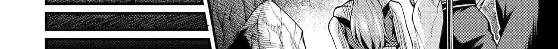 The Corporate Slave Sword Master Becomes a Broadcaster, chapter 10, page 50