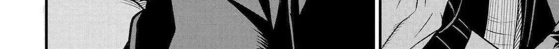 The Corporate Slave Sword Master Becomes a Broadcaster, chapter 10, page 54