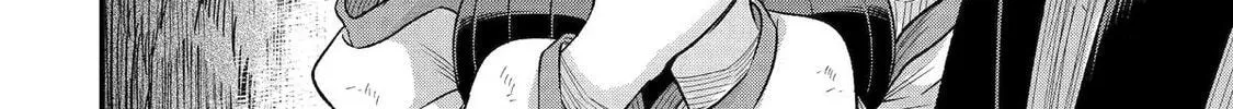 The Corporate Slave Sword Master Becomes a Broadcaster, chapter 10, page 62