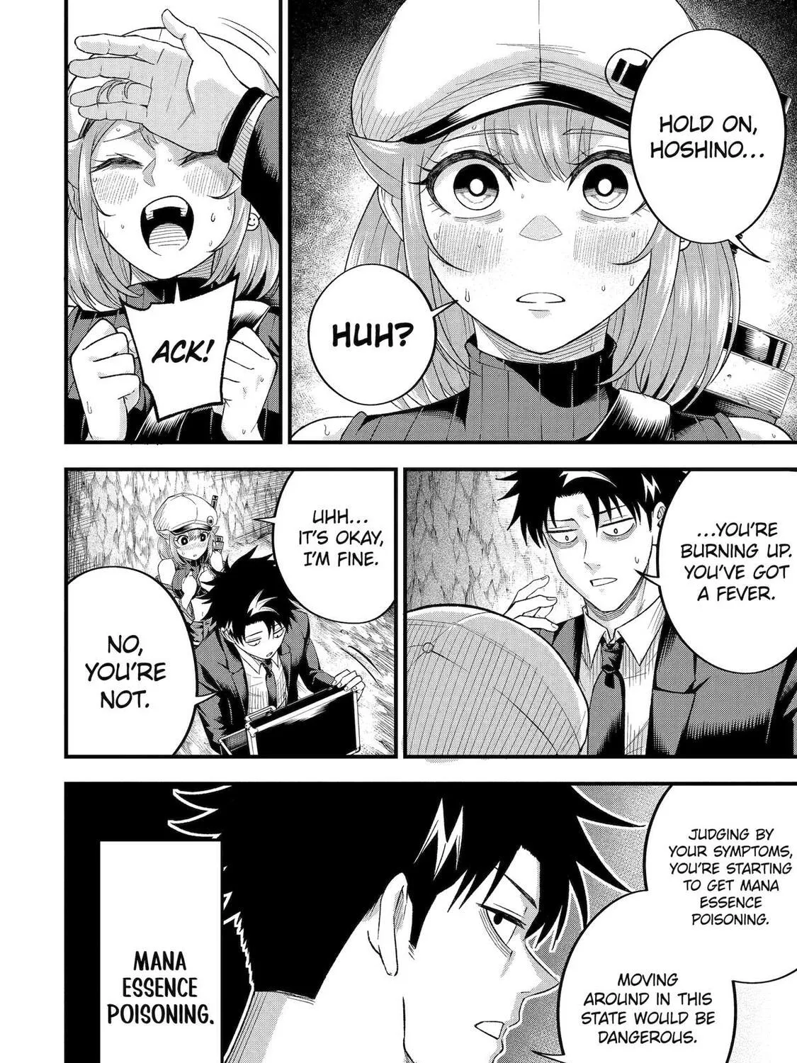 The Corporate Slave Sword Master Becomes a Broadcaster, chapter 10, page 69