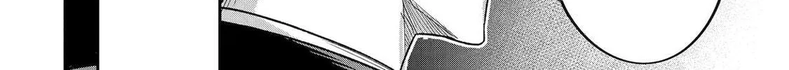 The Corporate Slave Sword Master Becomes a Broadcaster, chapter 10, page 70