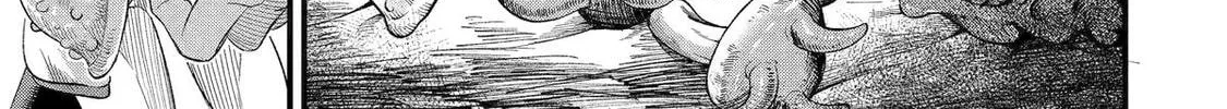 The Corporate Slave Sword Master Becomes a Broadcaster, chapter 10, page 76