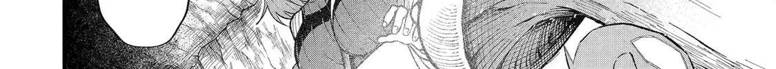 The Corporate Slave Sword Master Becomes a Broadcaster, chapter 10, page 78