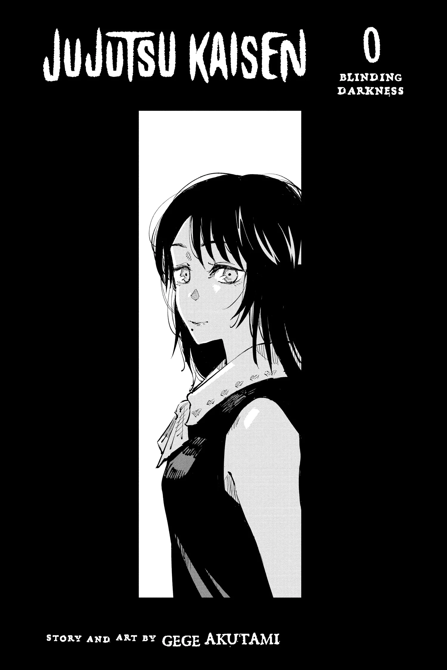 Jujutsu Kaisen 0 Manga, chapter Full Vol, page 4