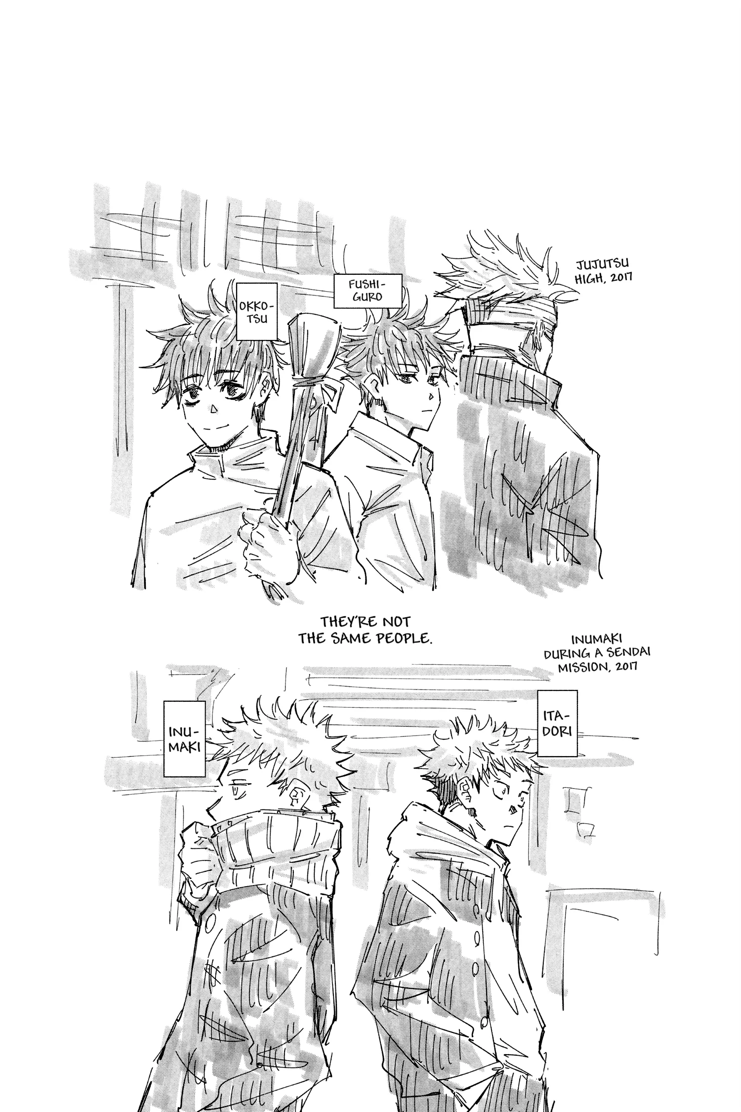 Jujutsu Kaisen 0 Manga, chapter Full Vol, page 8