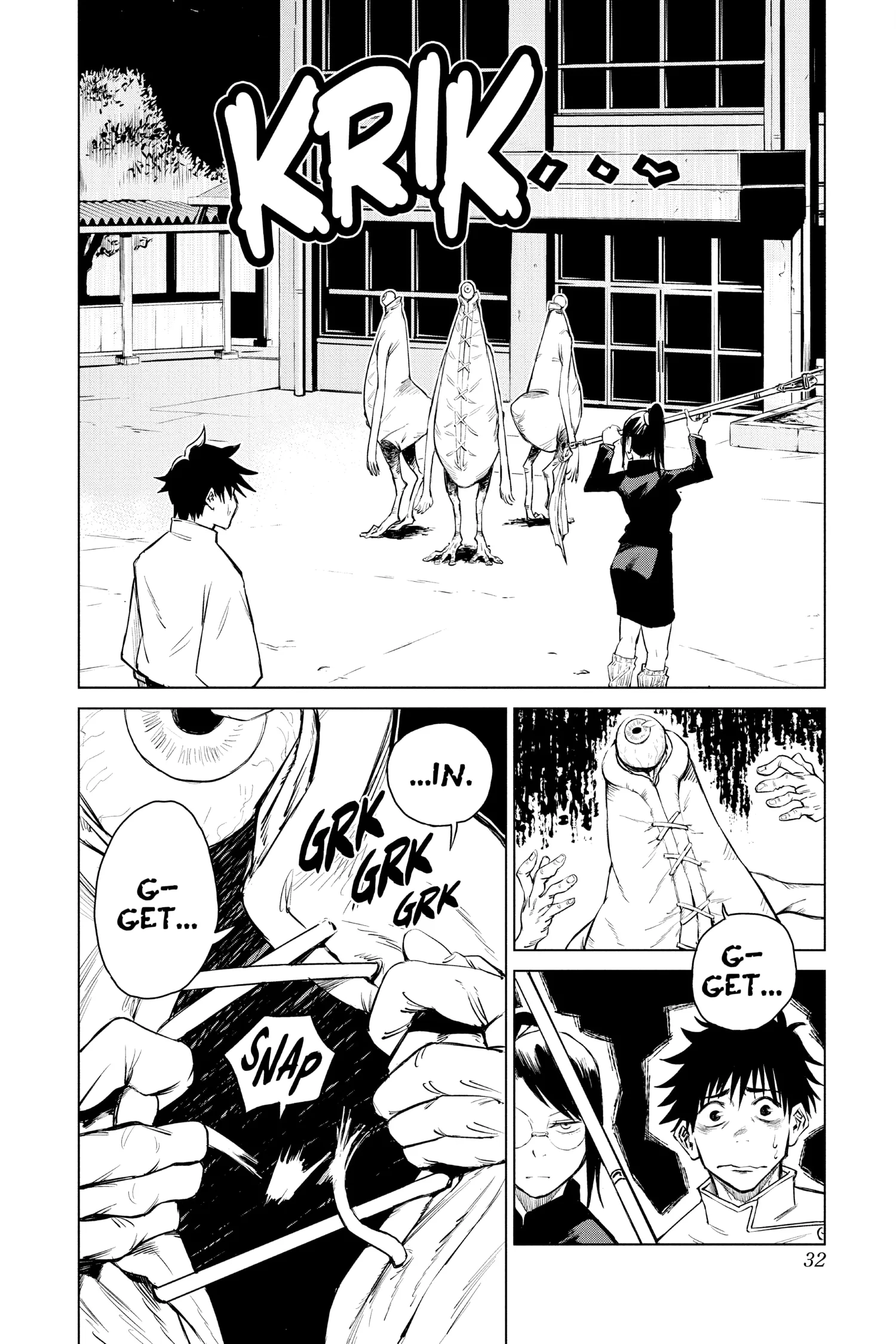 Jujutsu Kaisen 0 Manga, chapter Full Vol, page 32
