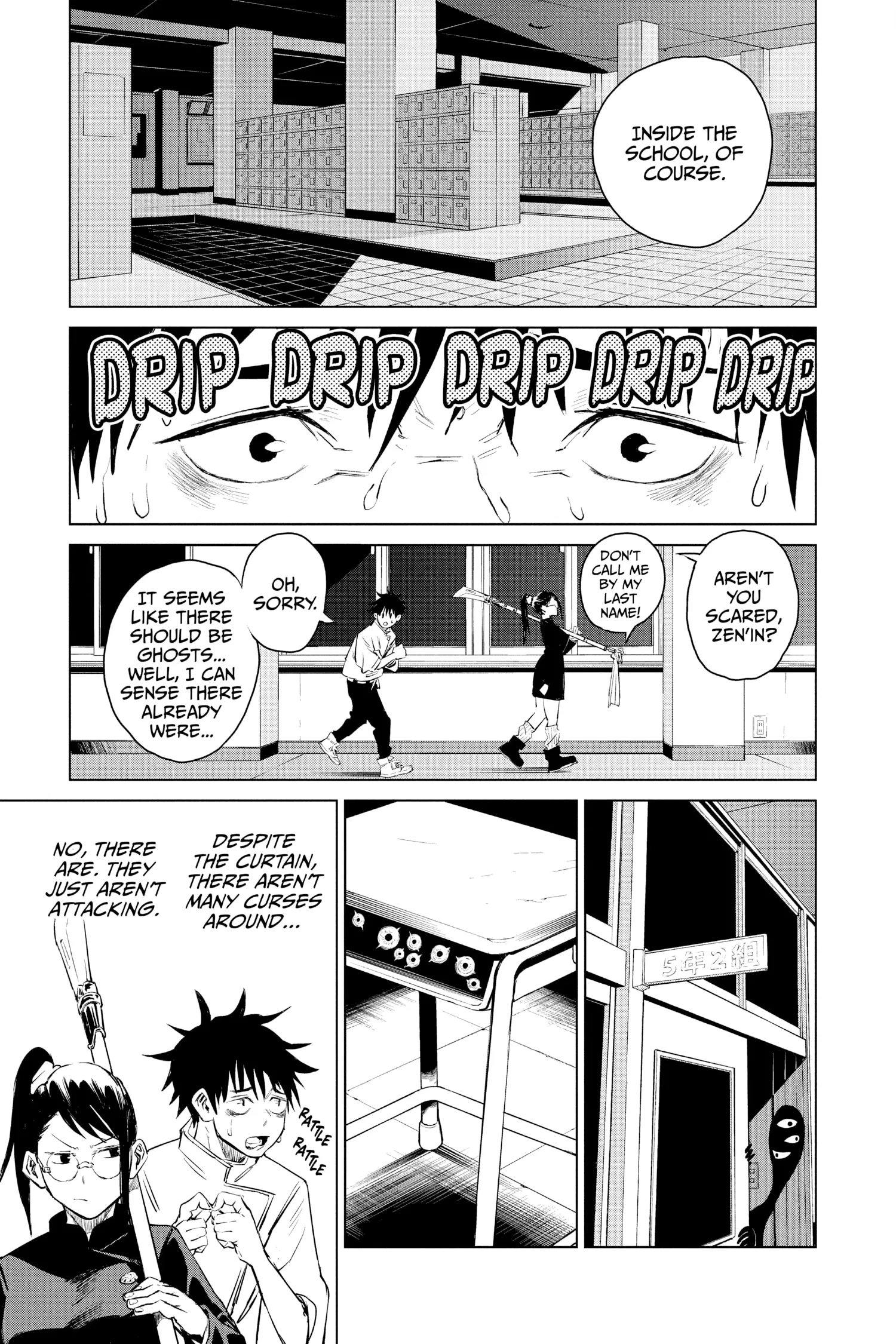 Jujutsu Kaisen 0 Manga, chapter Full Vol, page 35