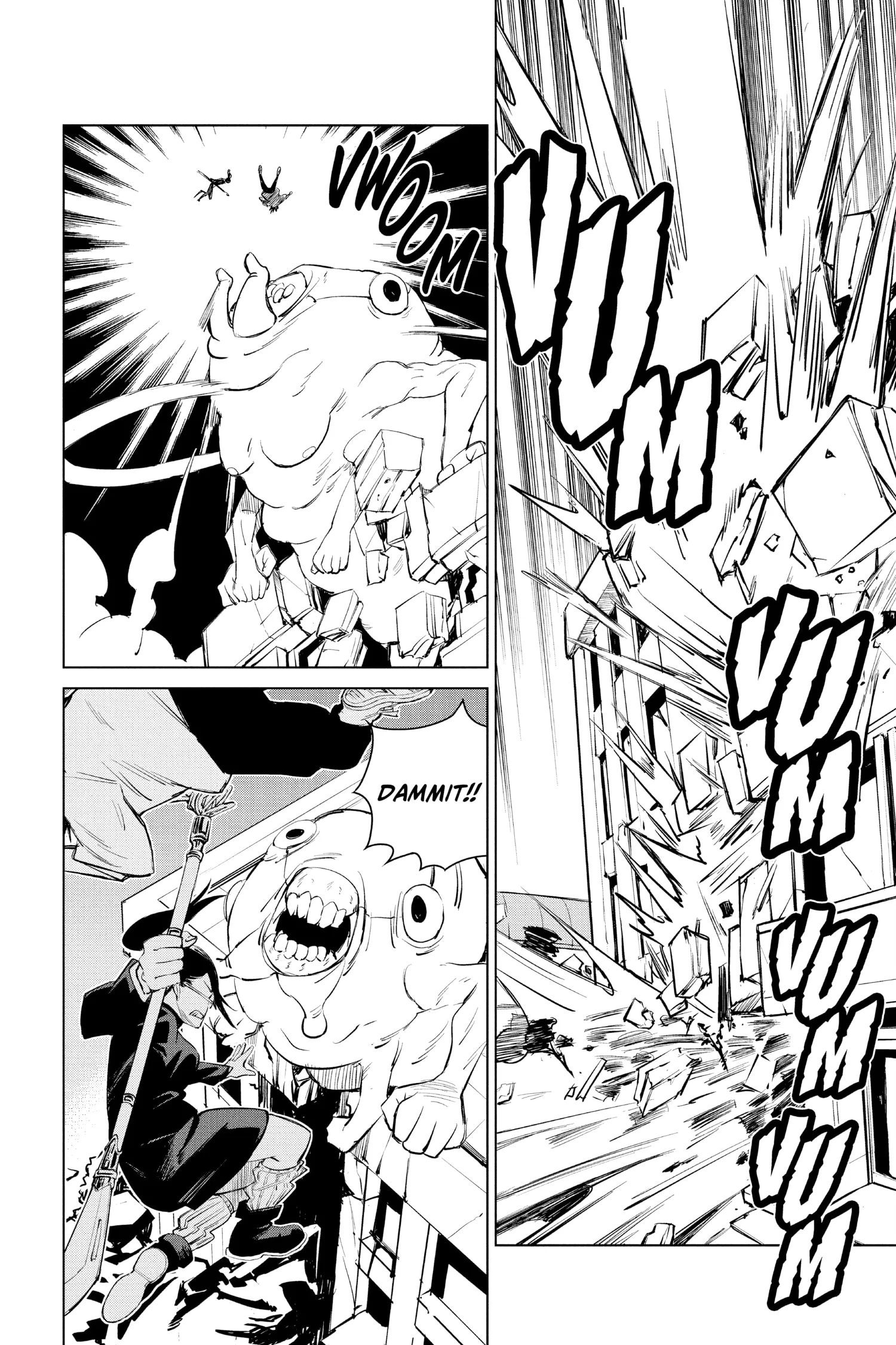 Jujutsu Kaisen 0 Manga, chapter Full Vol, page 38