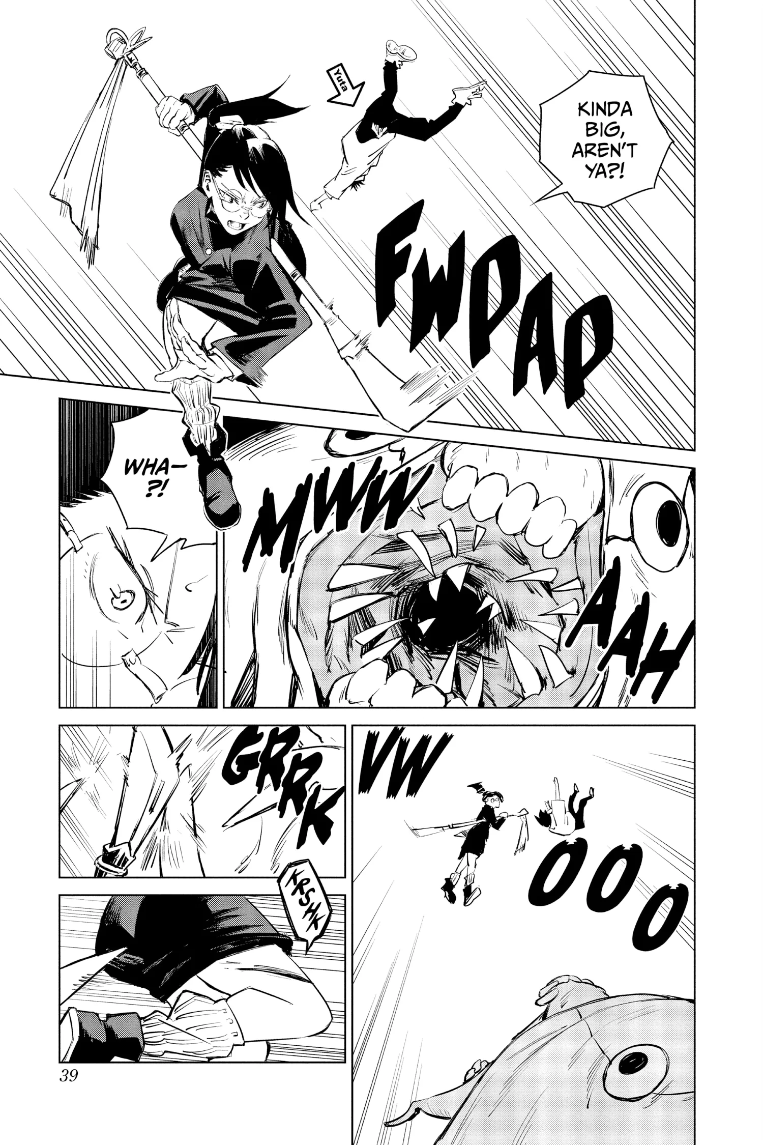 Jujutsu Kaisen 0 Manga, chapter Full Vol, page 39
