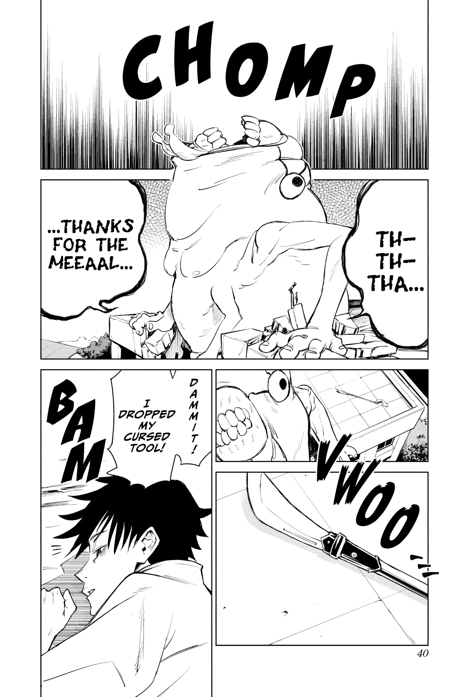 Jujutsu Kaisen 0 Manga, chapter Full Vol, page 40