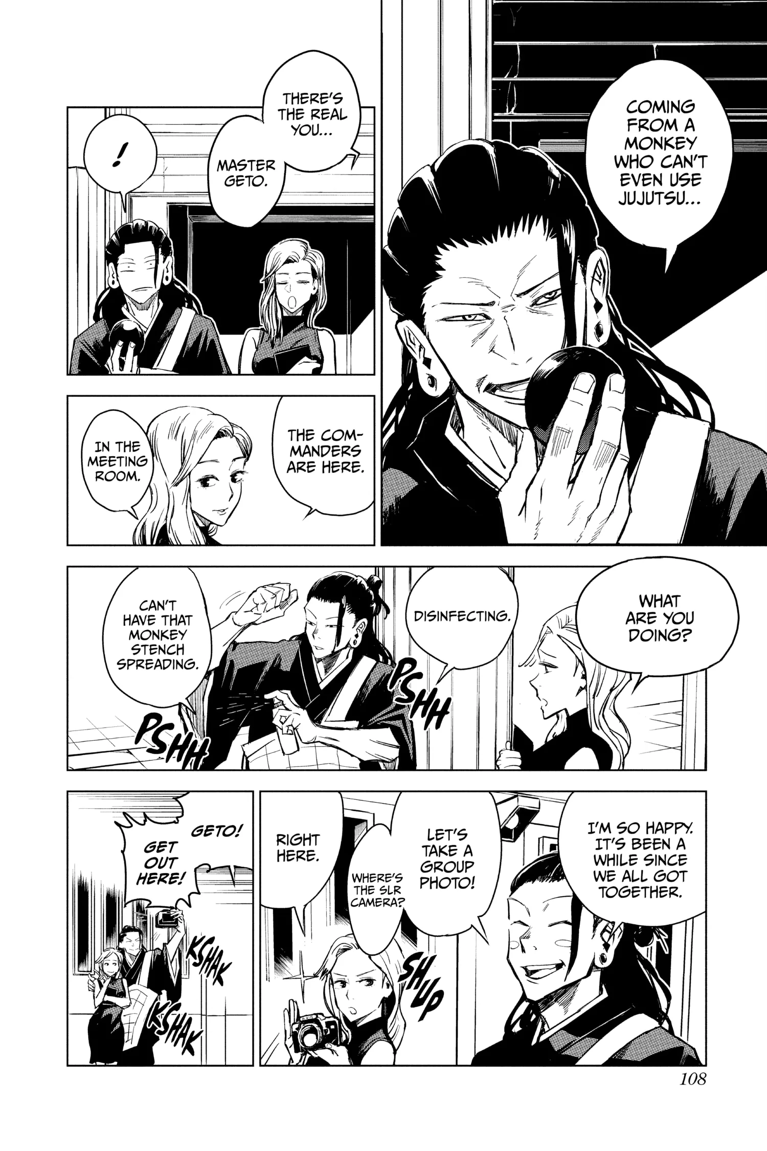 Jujutsu Kaisen 0 Manga, chapter Full Vol, page 106