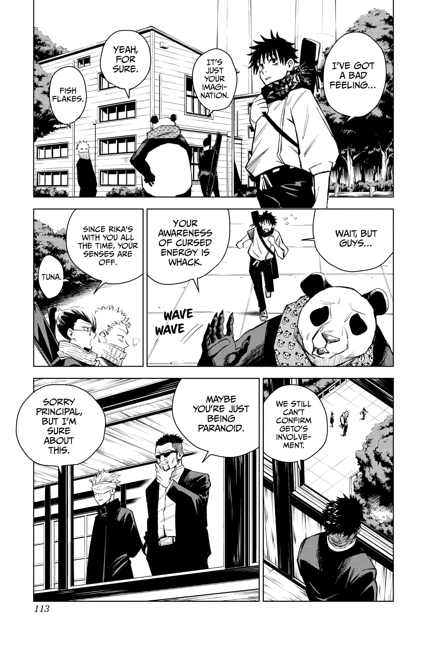Jujutsu Kaisen 0 Manga, chapter Full Vol, page 111