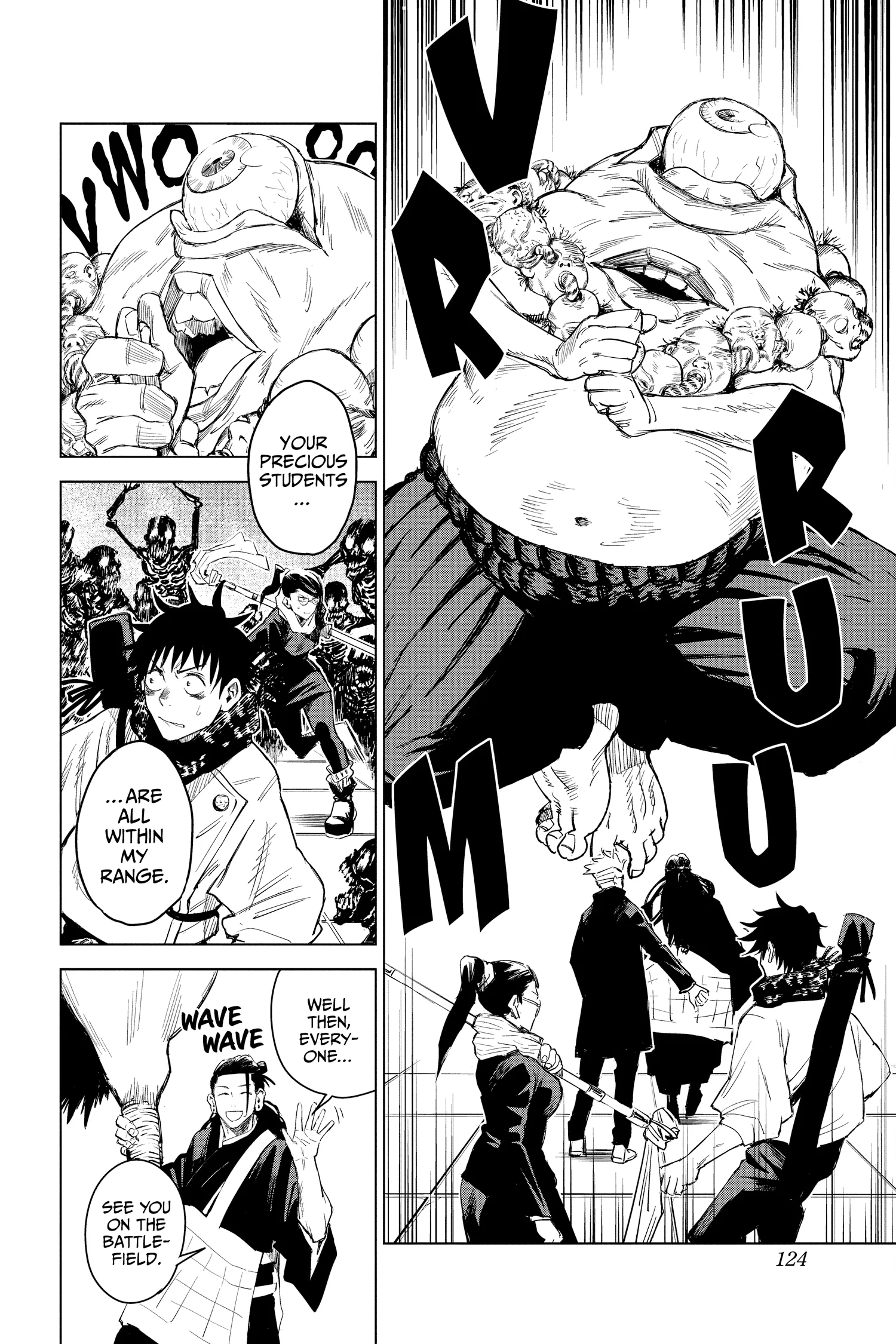 Jujutsu Kaisen 0 Manga, chapter Full Vol, page 122