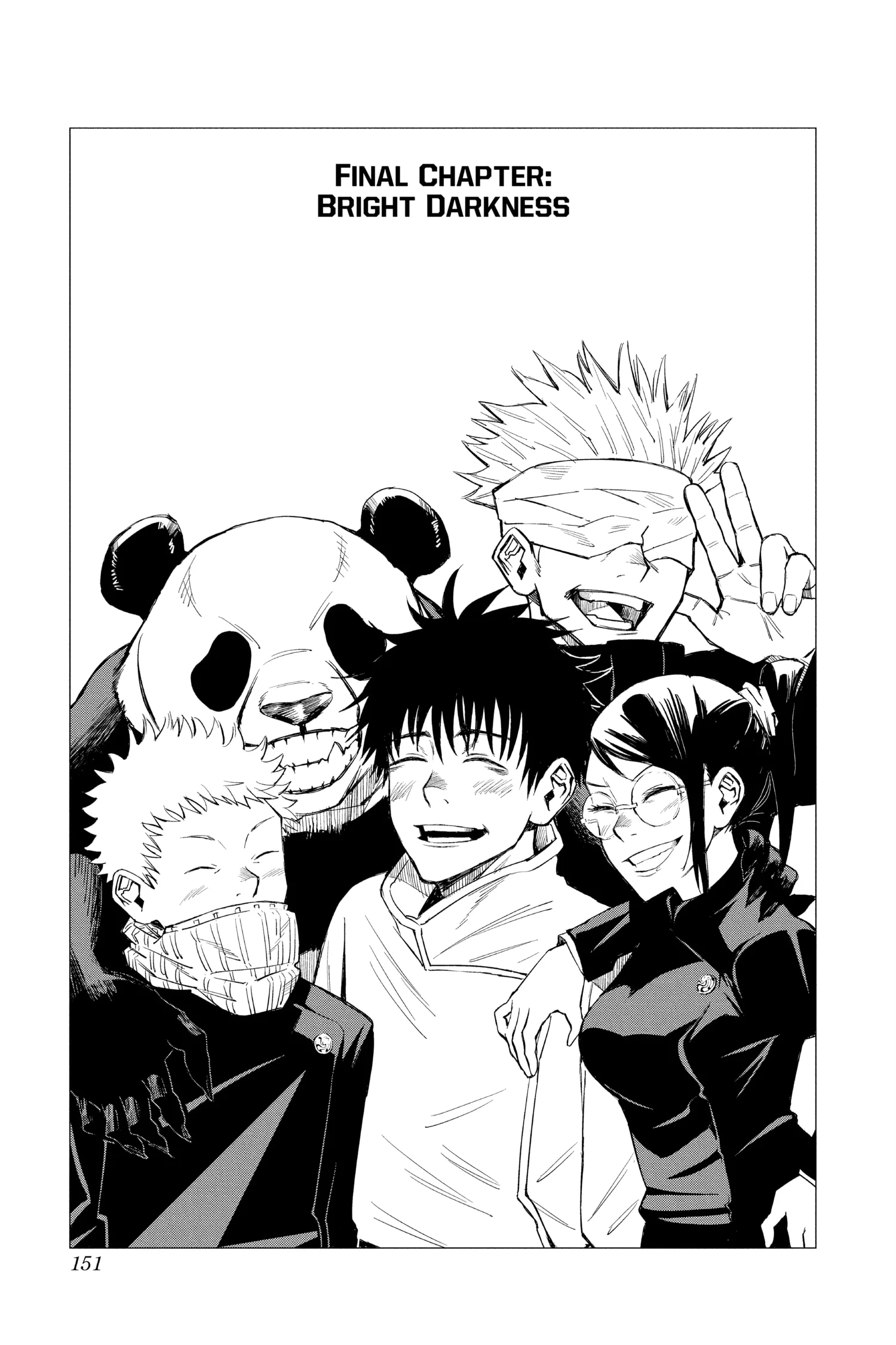 Jujutsu Kaisen 0 Manga, chapter Full Vol, page 148