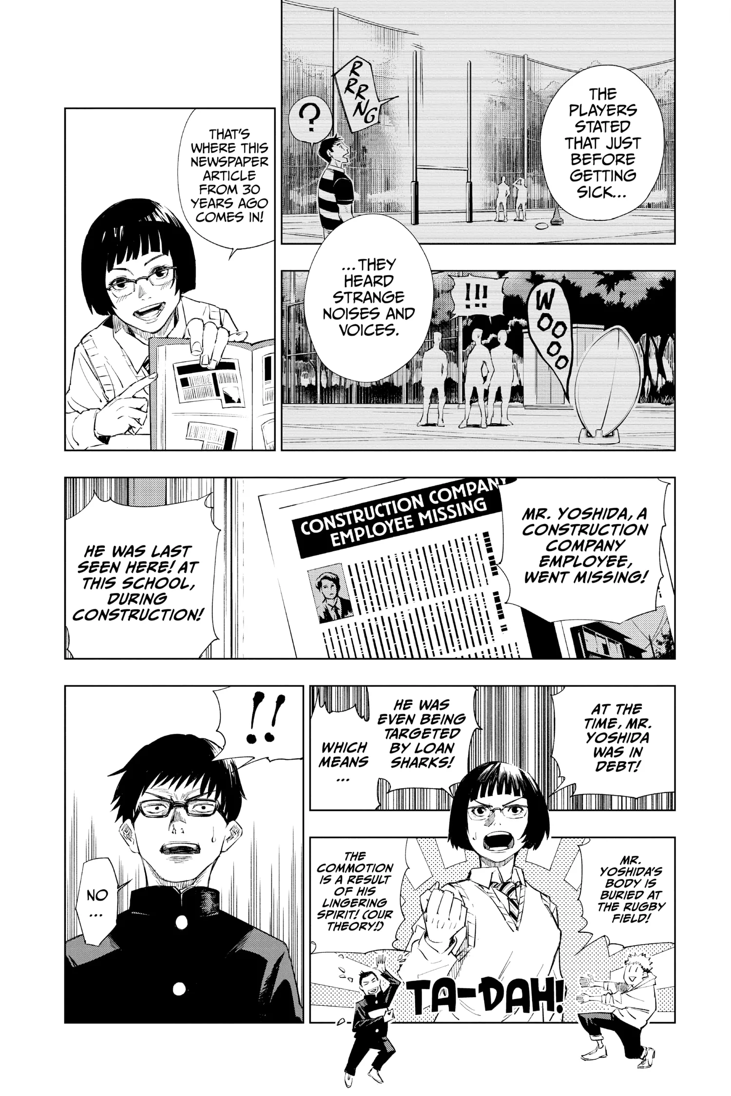 Jujutsu Kaisen (JJK) Manga Online, chapter Vol 1, page 12