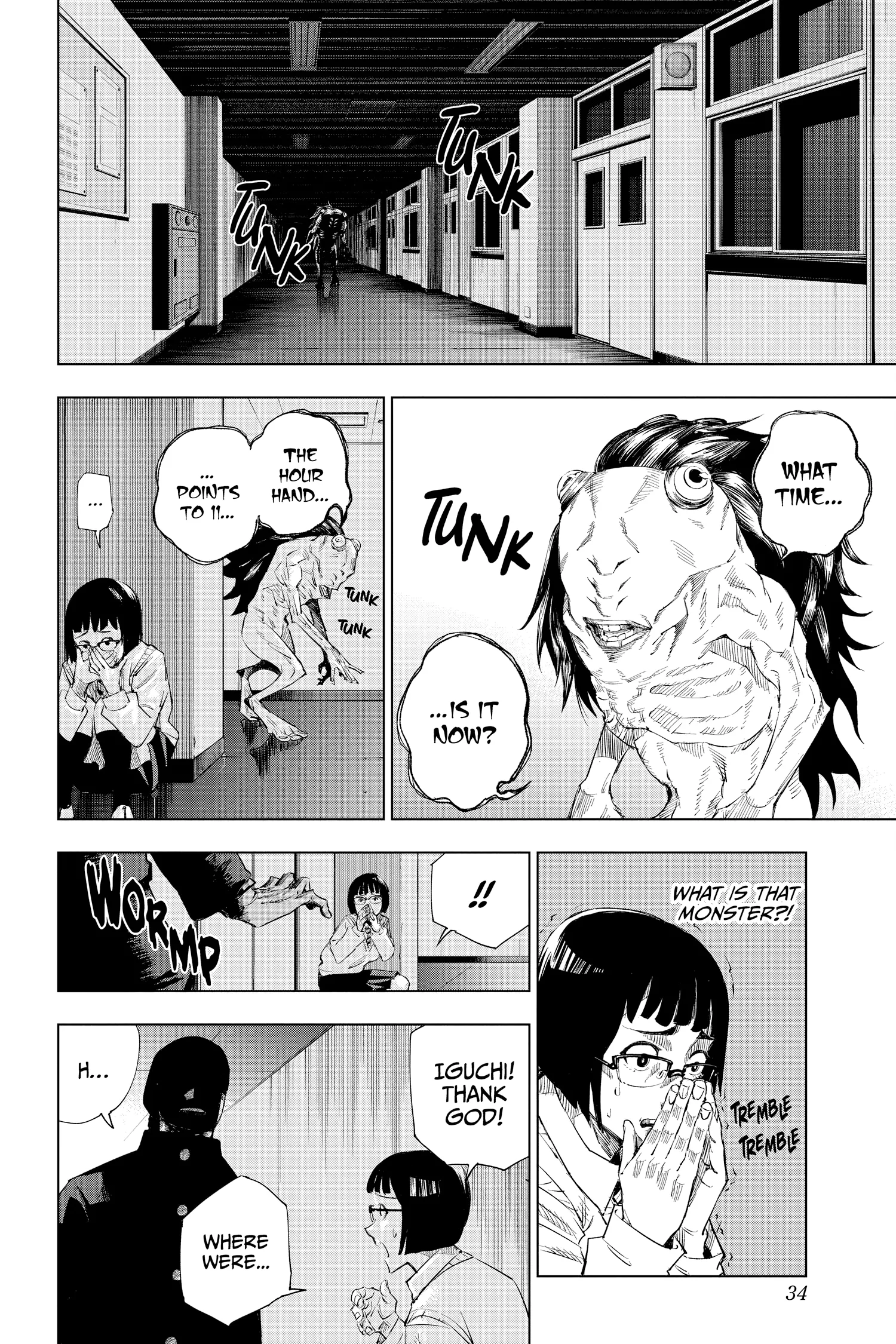 Jujutsu Kaisen (JJK) Manga Online, chapter Vol 1, page 34