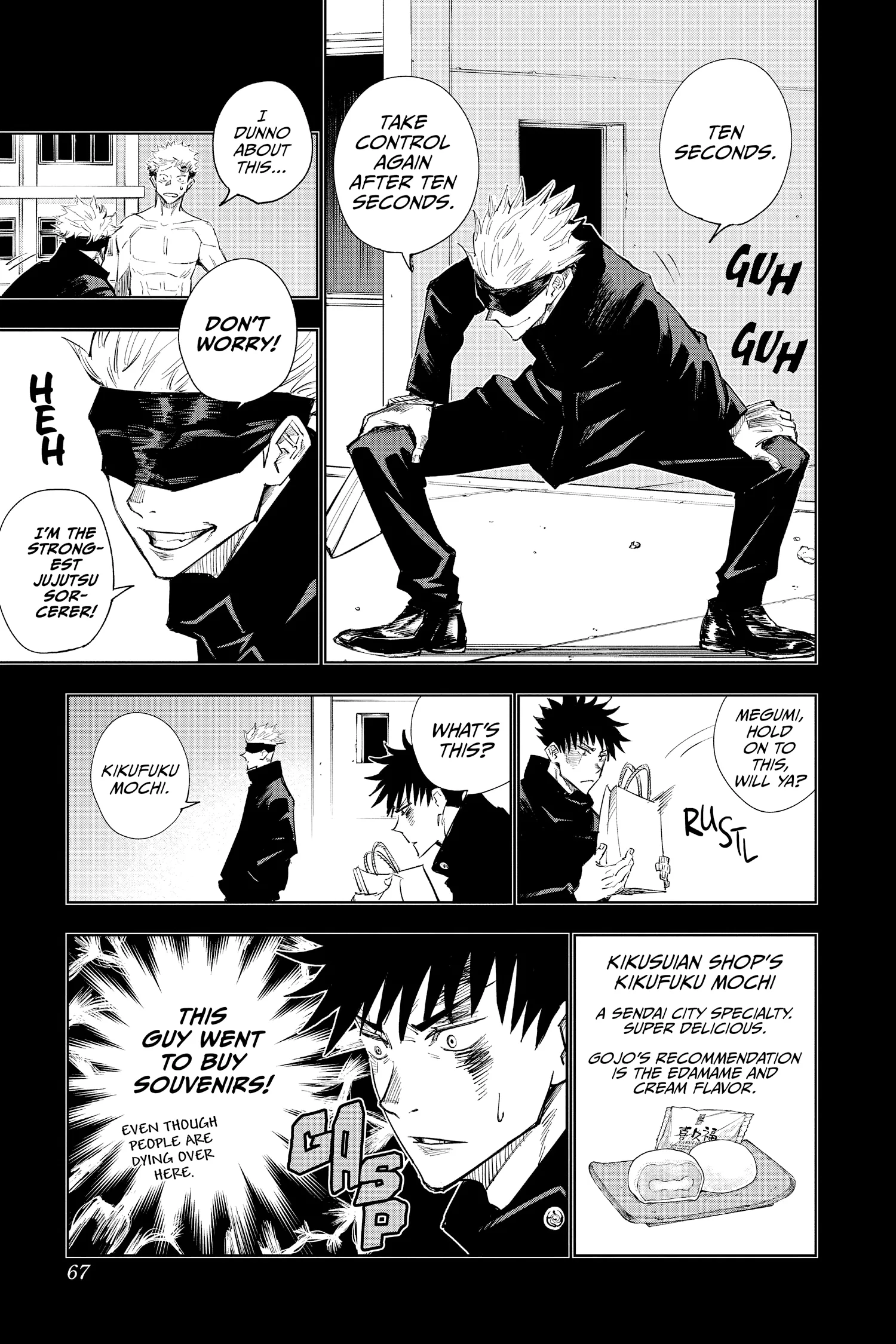 Jujutsu Kaisen (JJK) Manga Online, chapter Vol 1, page 65