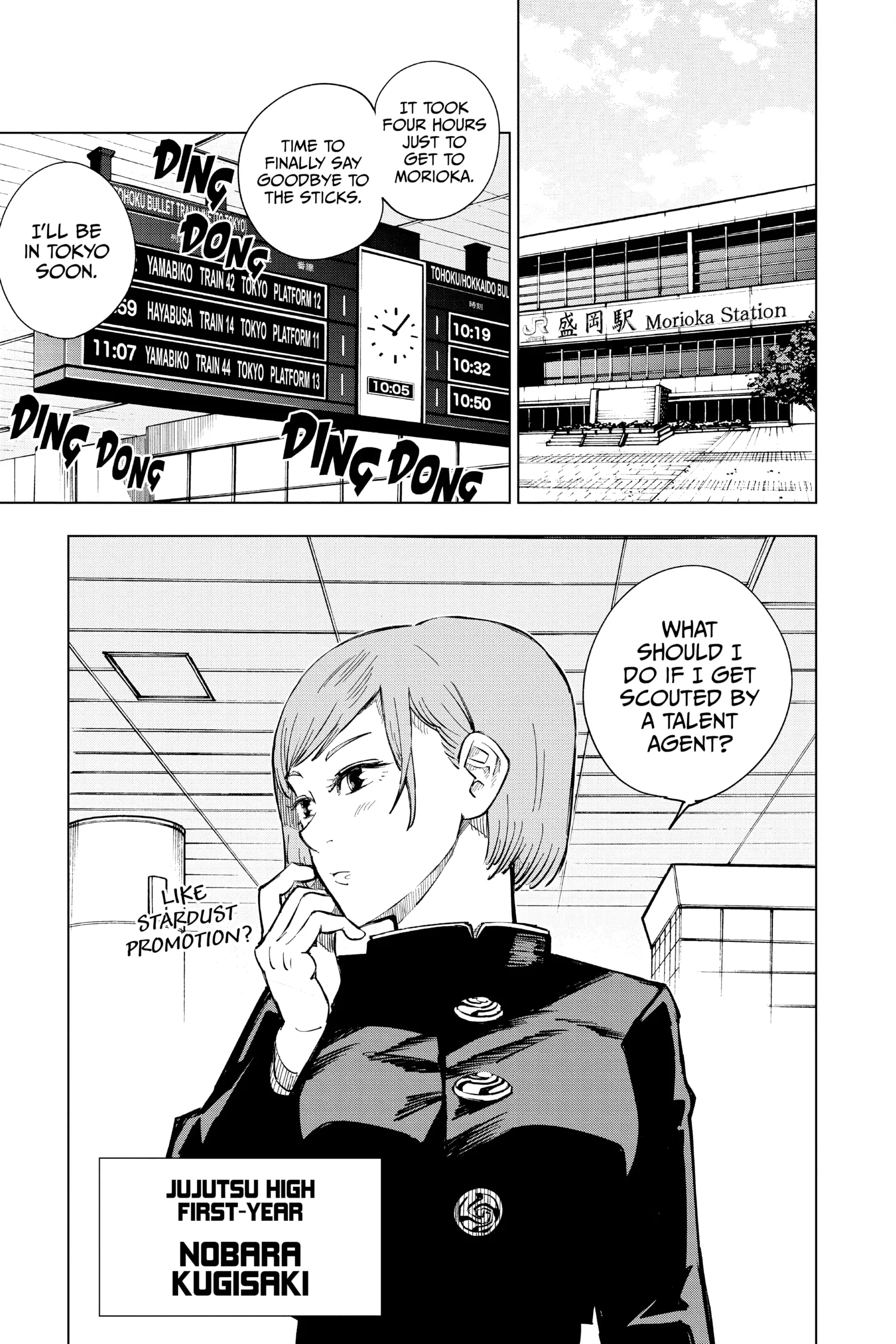 Jujutsu Kaisen (JJK) Manga Online, chapter Vol 1, page 106