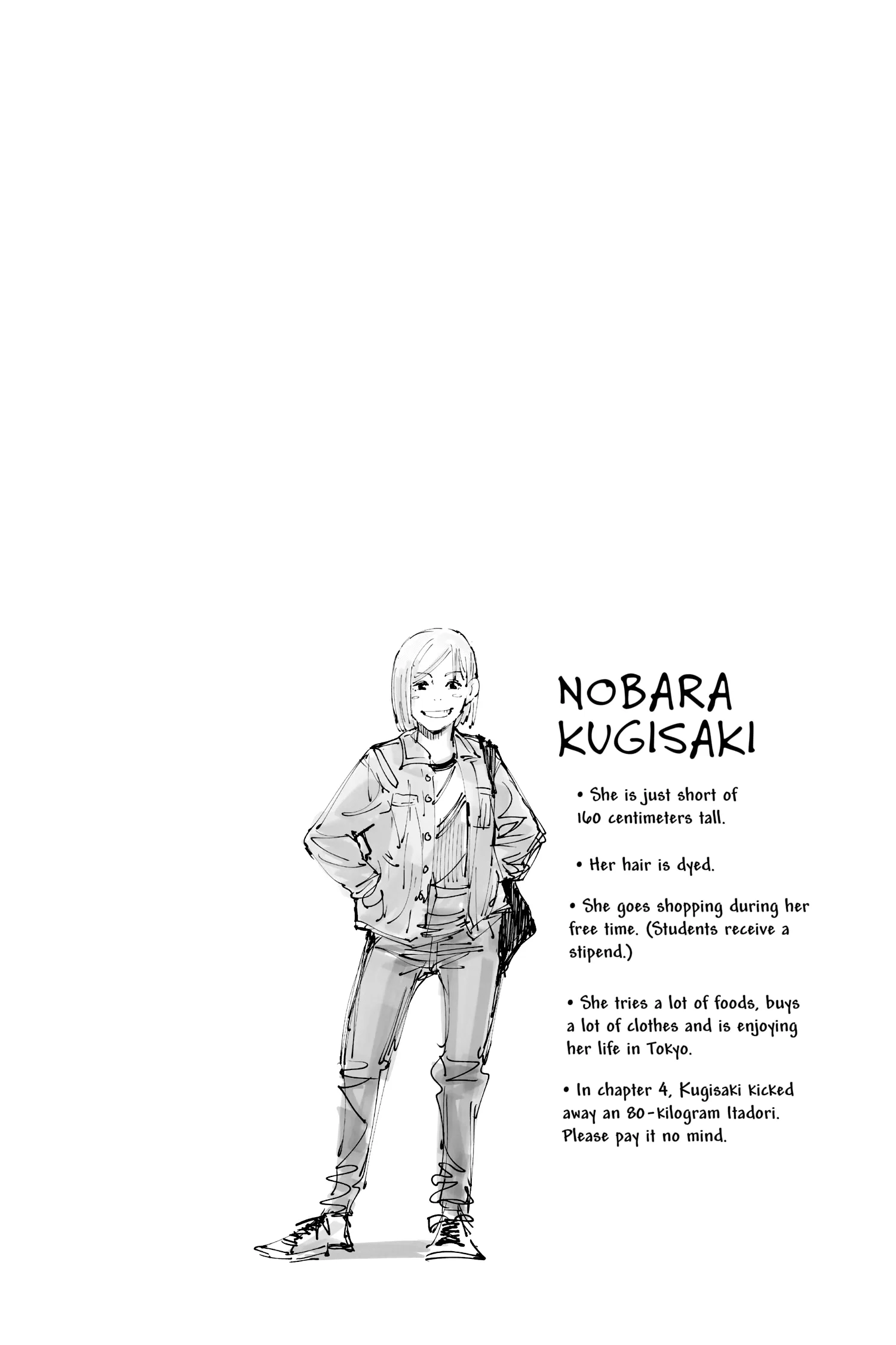Jujutsu Kaisen (JJK) Manga Online, chapter Vol 1, page 148