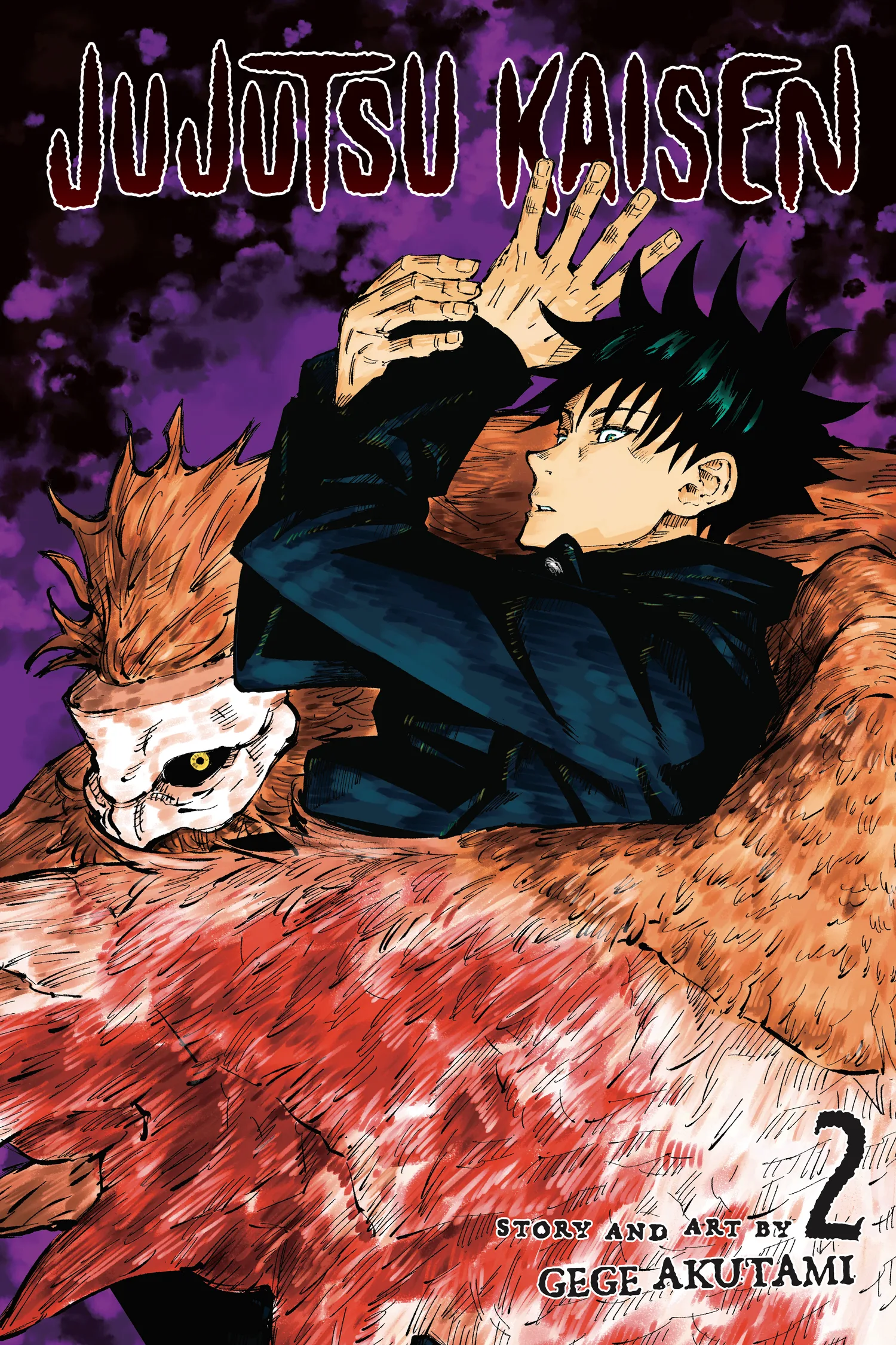 Jujutsu Kaisen (JJK) Manga Online, chapter Vol 2, page 1