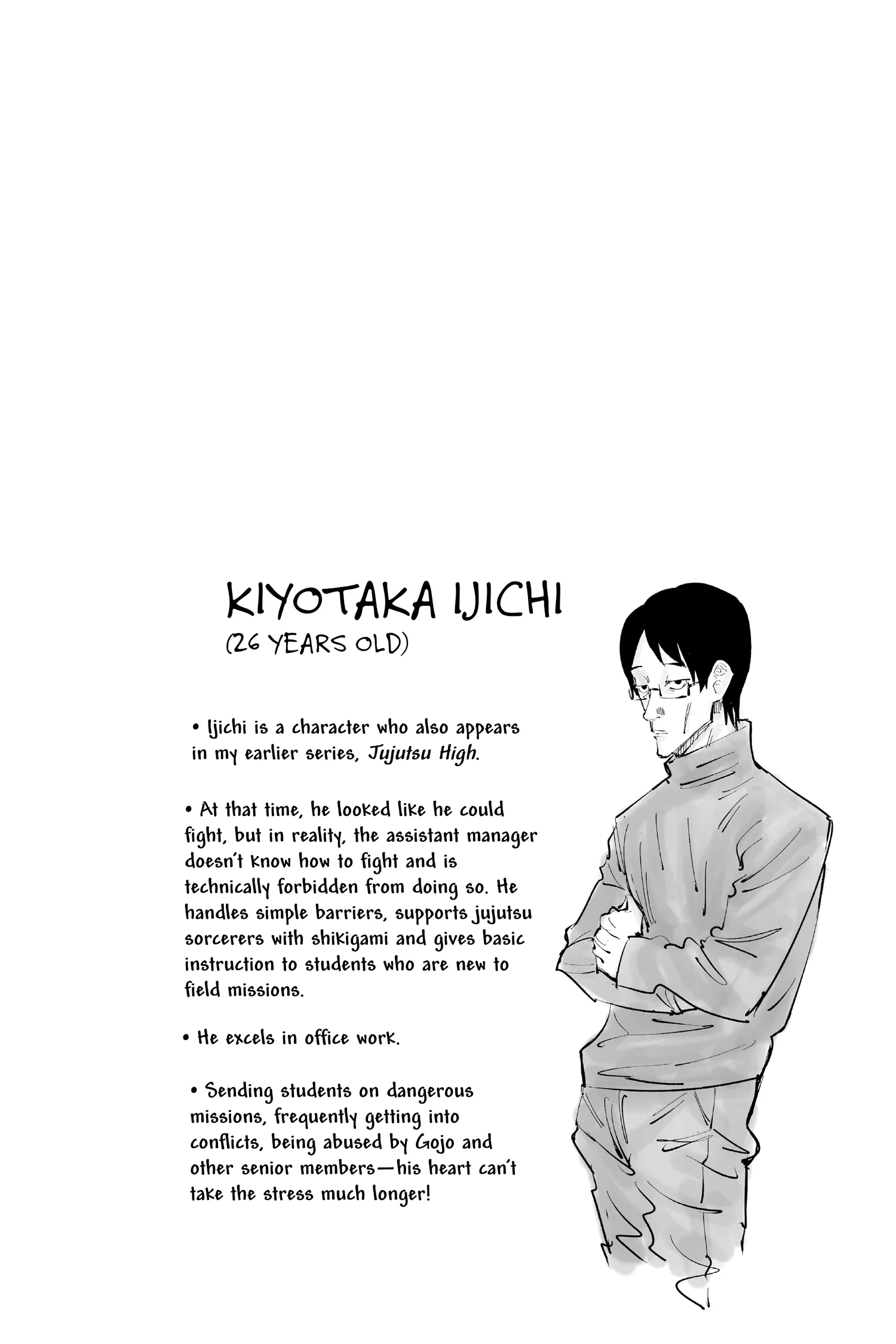 Jujutsu Kaisen (JJK) Manga Online, chapter Vol 2, page 25