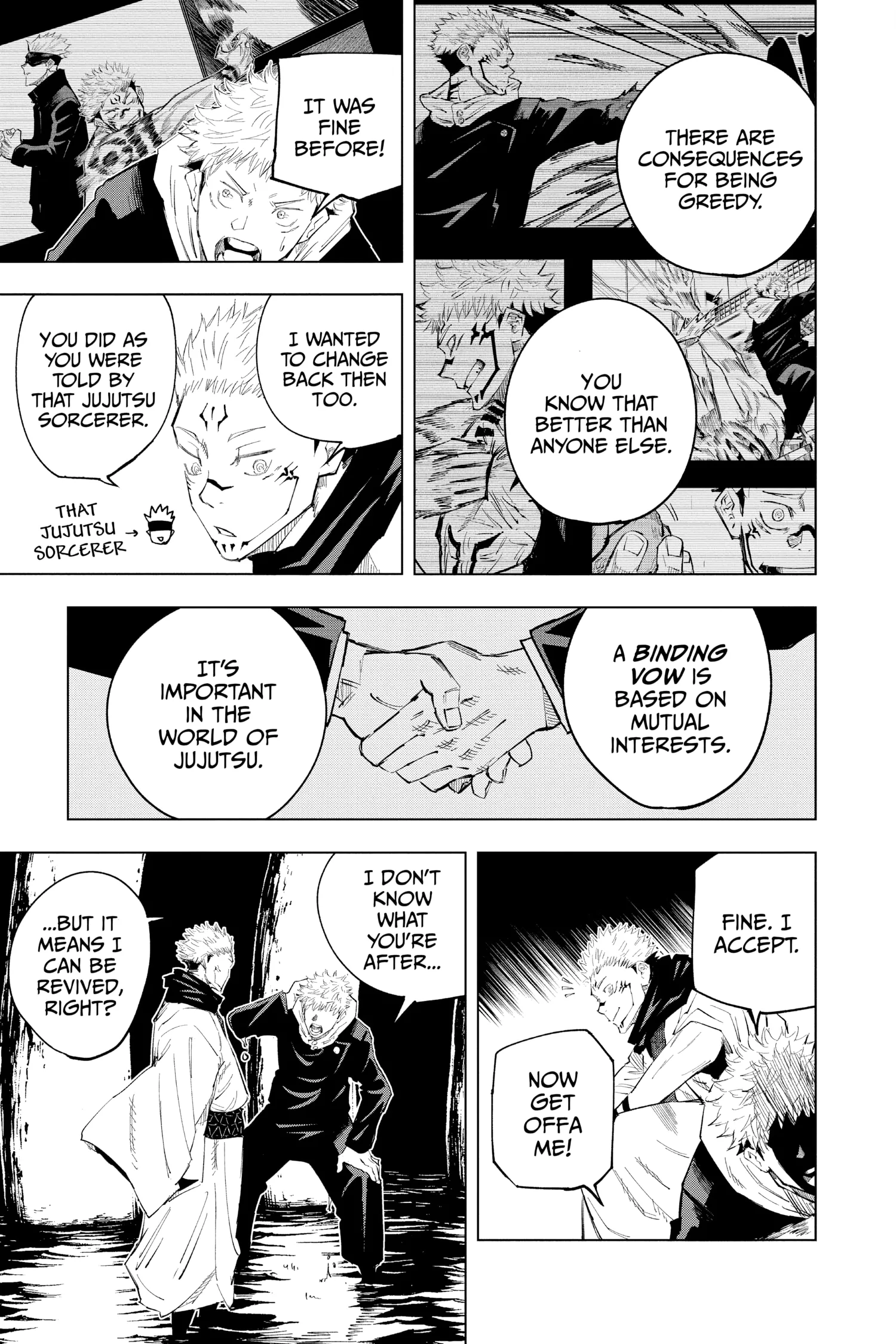 Jujutsu Kaisen (JJK) Manga Online, chapter Vol 2, page 76