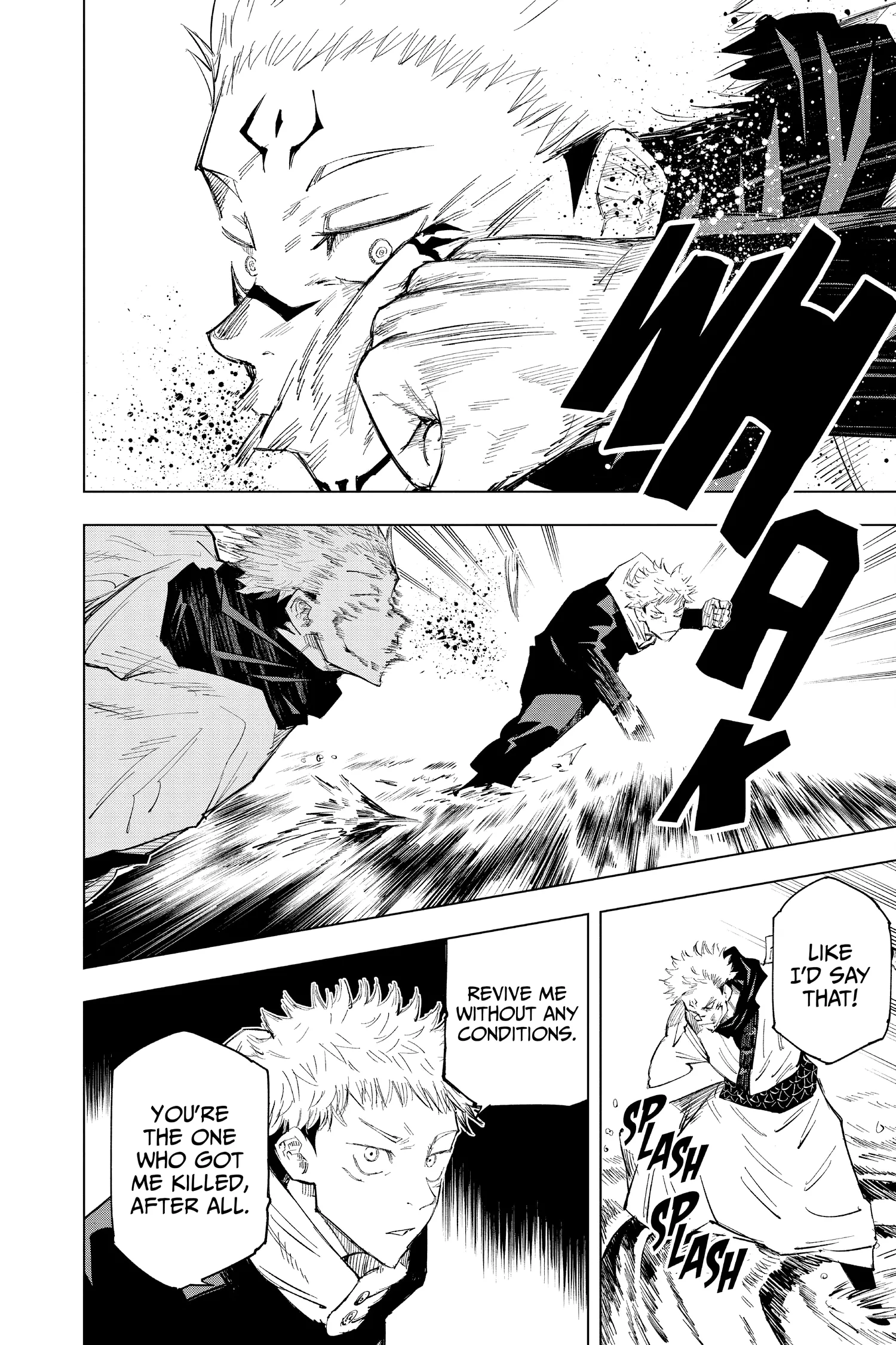 Jujutsu Kaisen (JJK) Manga Online, chapter Vol 2, page 77