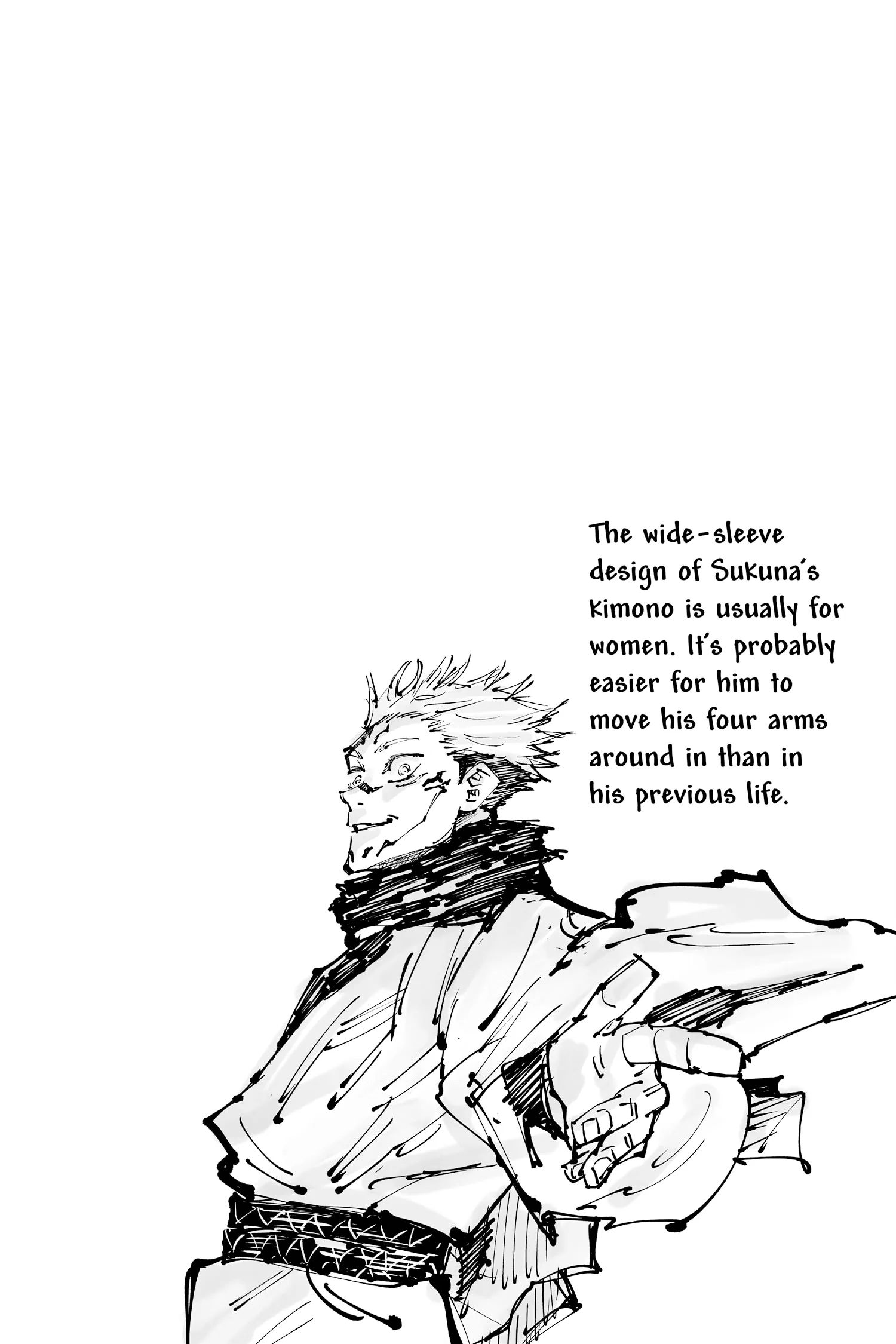 Jujutsu Kaisen (JJK) Manga Online, chapter Vol 2, page 85