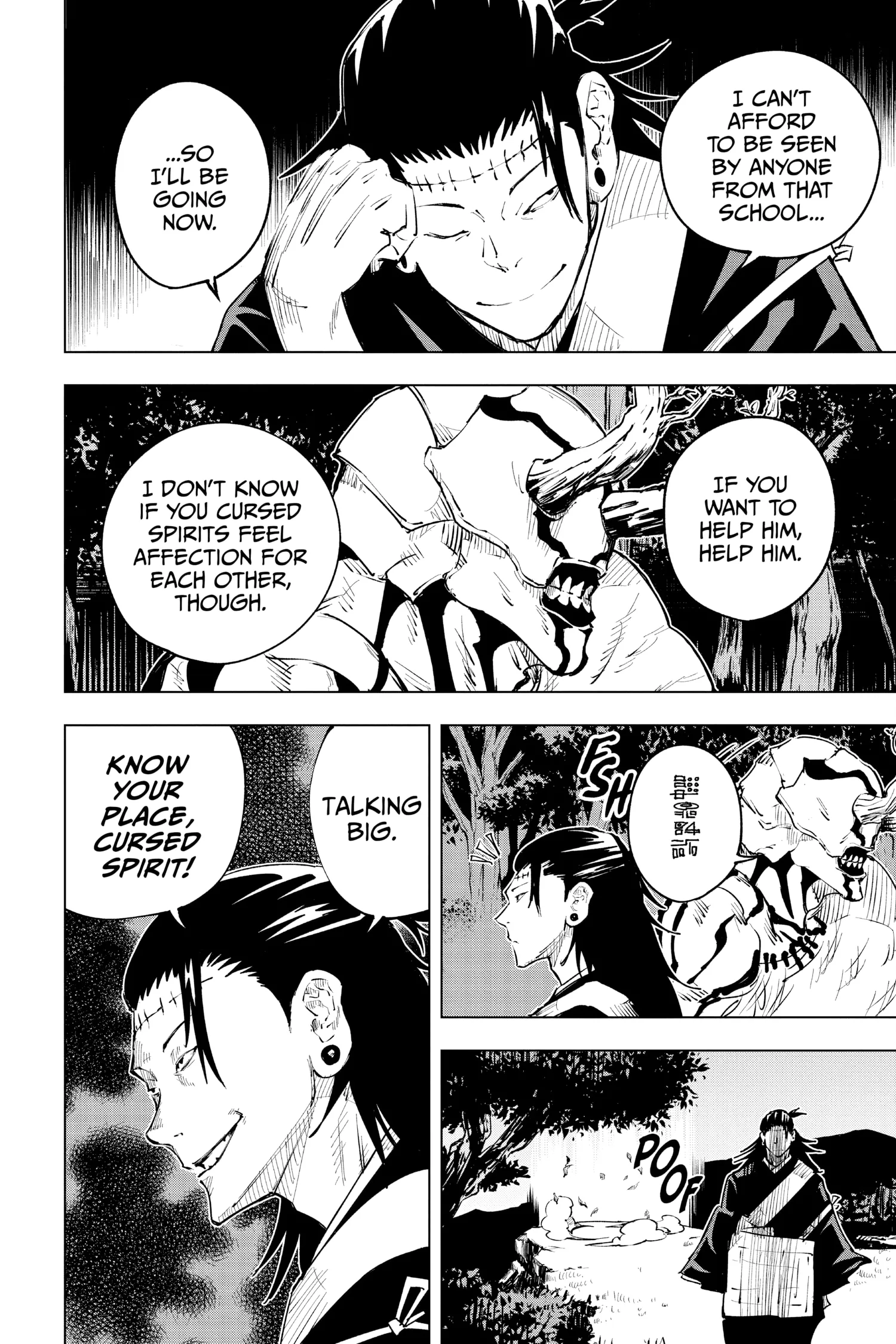 Jujutsu Kaisen (JJK) Manga Online, chapter Vol 2, page 163