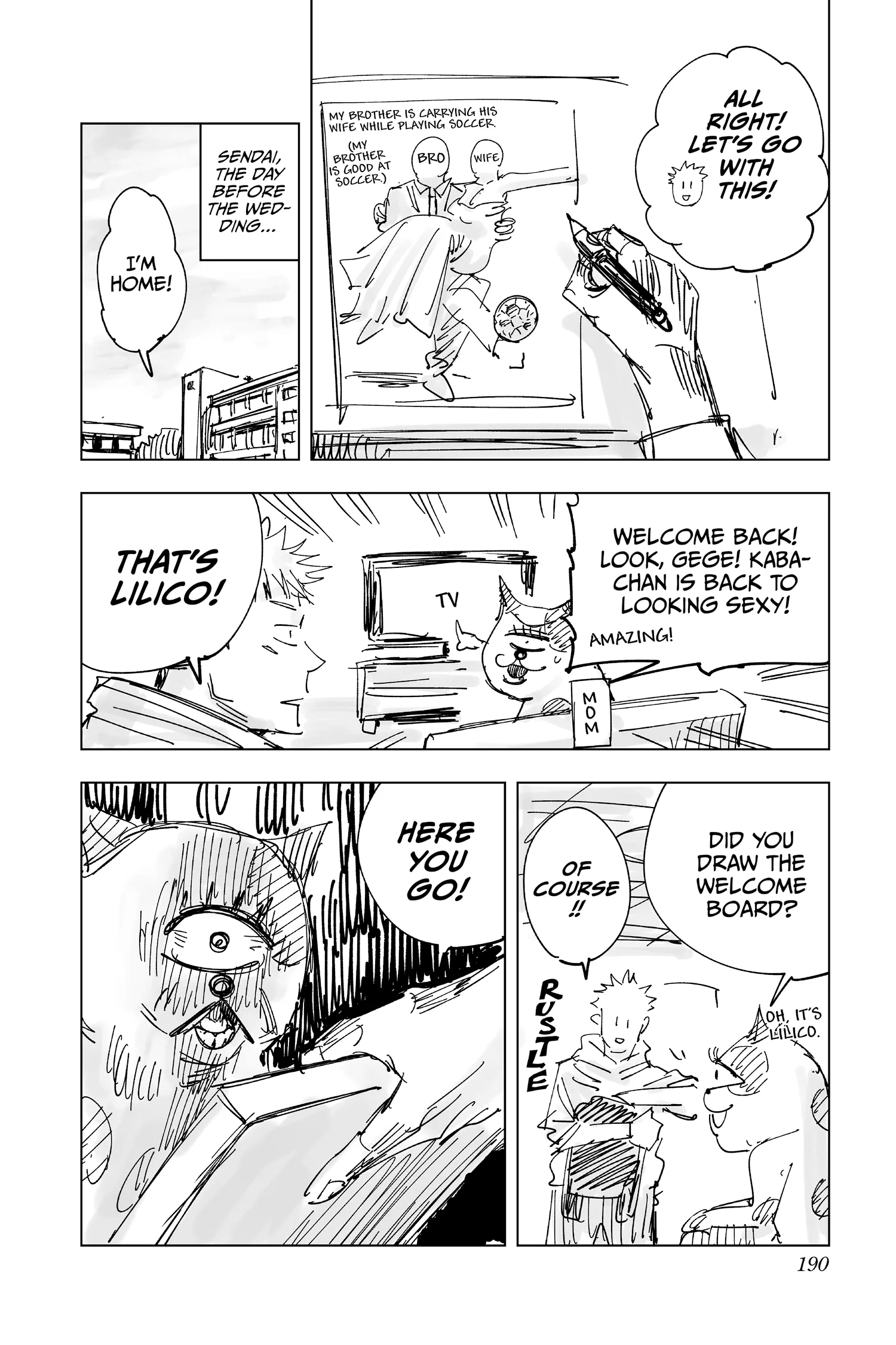 Jujutsu Kaisen (JJK) Manga Online, chapter Vol 2, page 184
