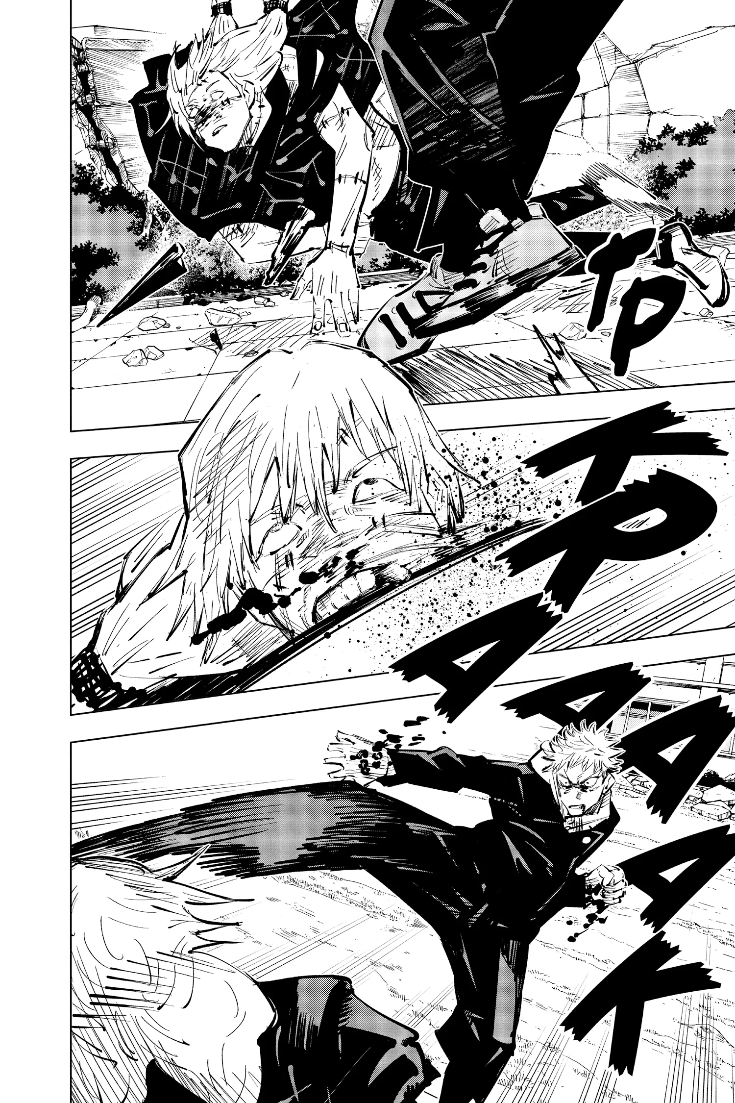 Jujutsu Kaisen (JJK) Manga Online, chapter Vol 4, page 62