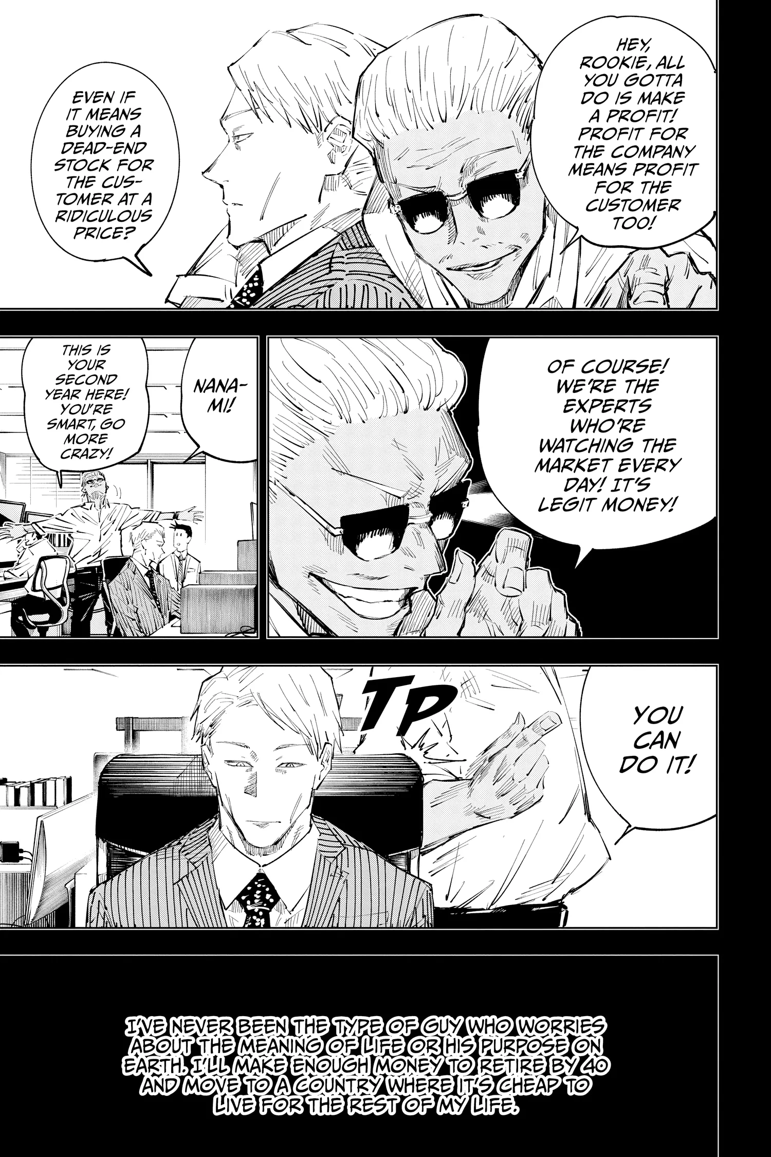 Jujutsu Kaisen (JJK) Manga Online, chapter Vol 4, page 92