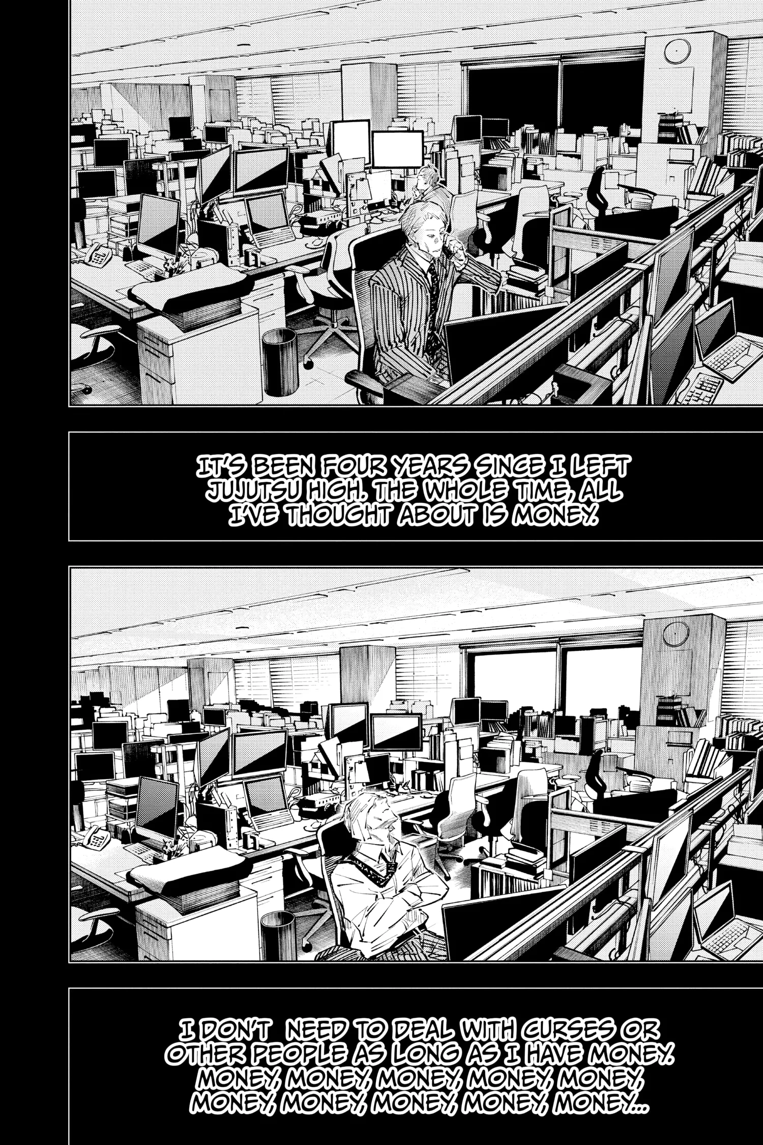 Jujutsu Kaisen (JJK) Manga Online, chapter Vol 4, page 93