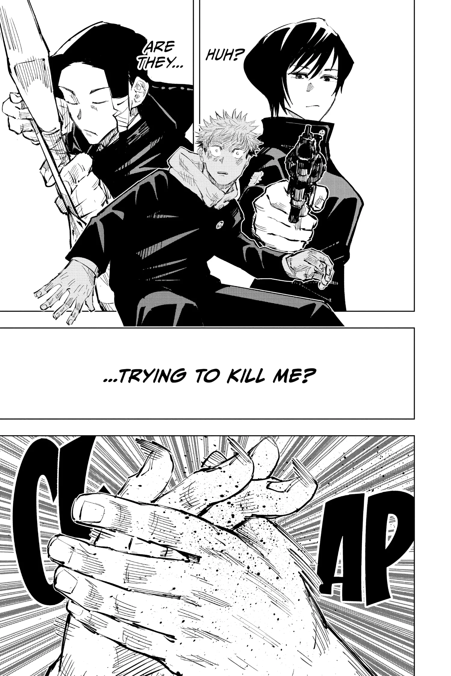 Jujutsu Kaisen (JJK) Manga Online, chapter Vol 5, page 17