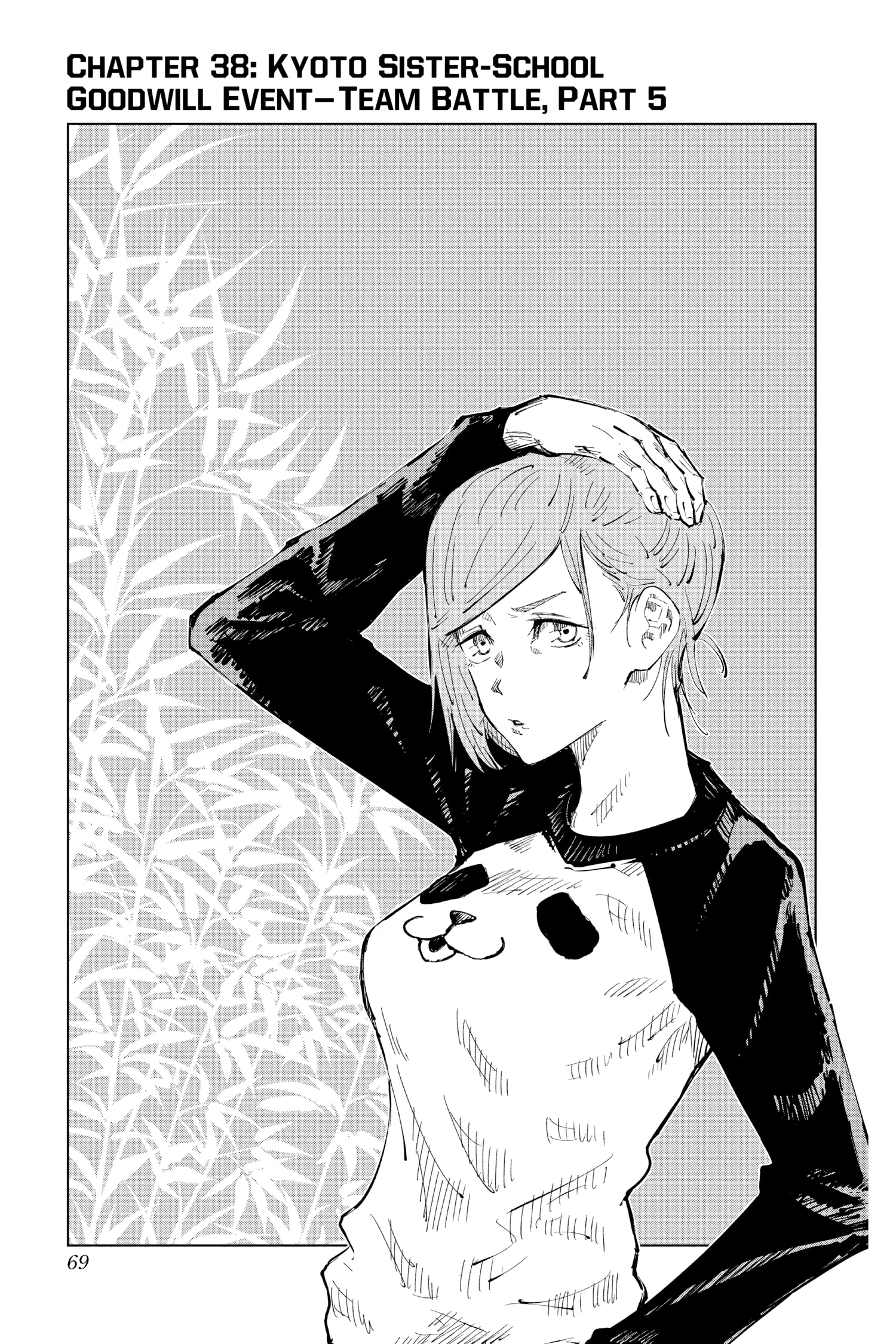 Jujutsu Kaisen (JJK) Manga Online, chapter Vol 5, page 67