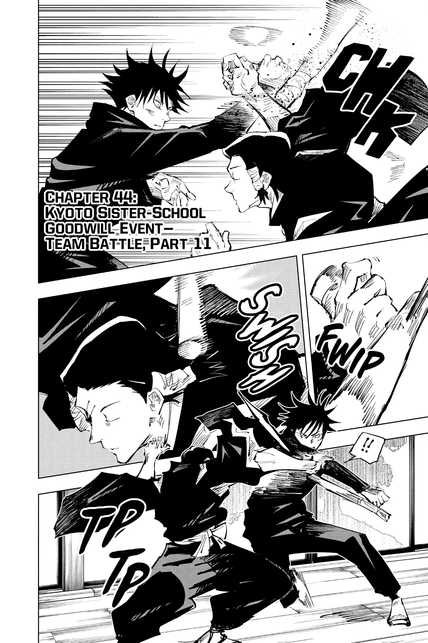 Jujutsu Kaisen (JJK) Manga Online, chapter Vol 6, page 7