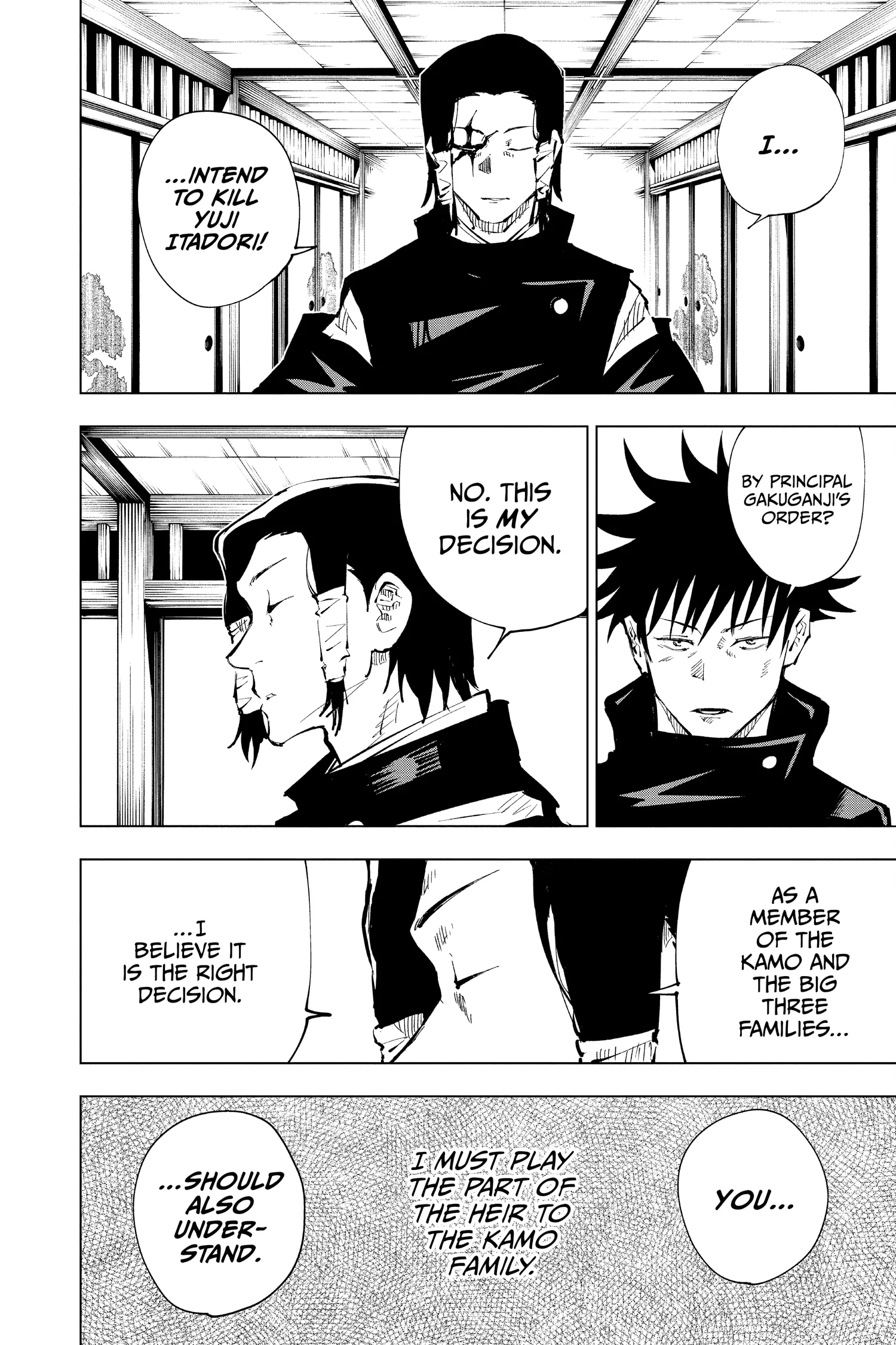 Jujutsu Kaisen (JJK) Manga Online, chapter Vol 6, page 9
