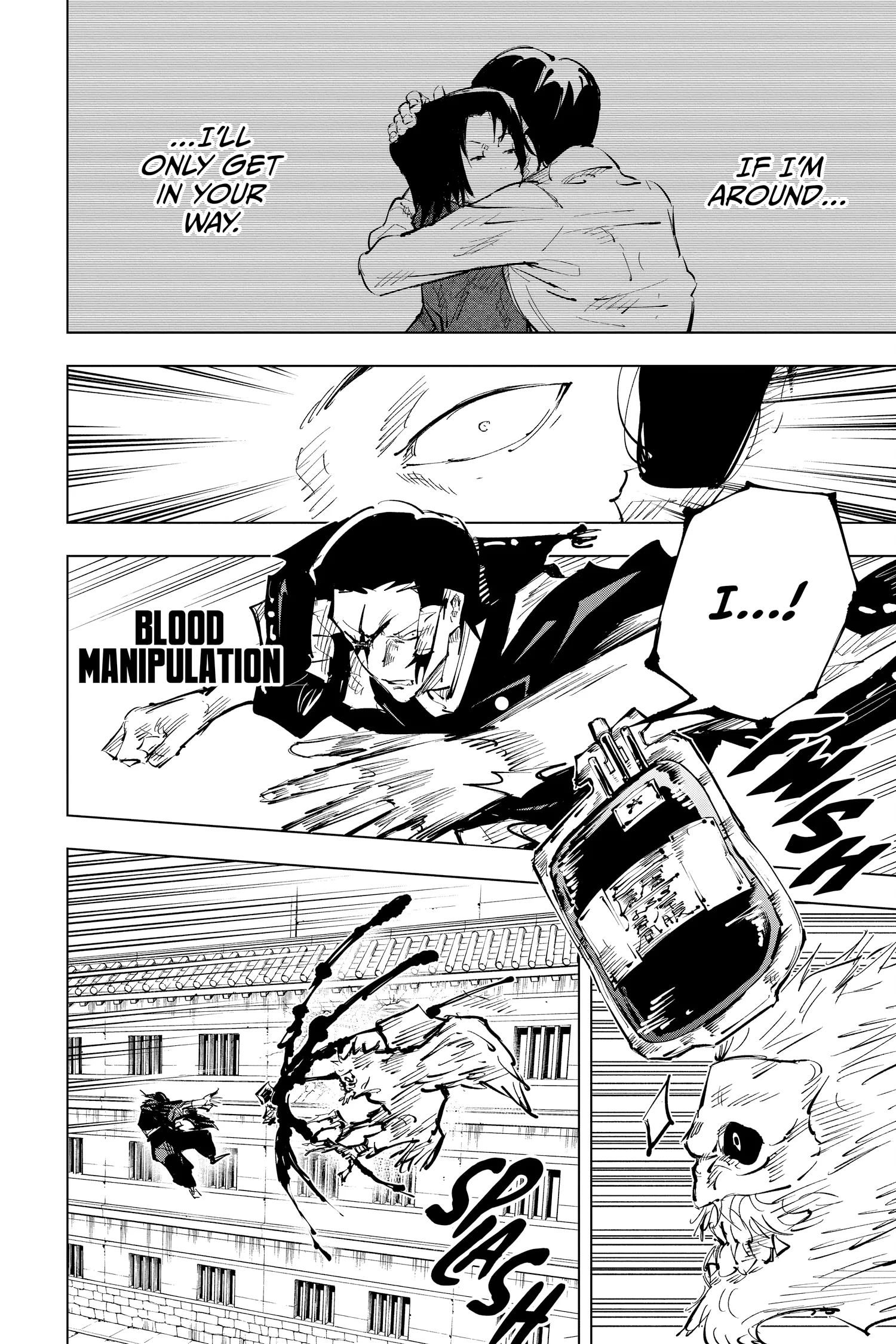 Jujutsu Kaisen (JJK) Manga Online, chapter Vol 6, page 17