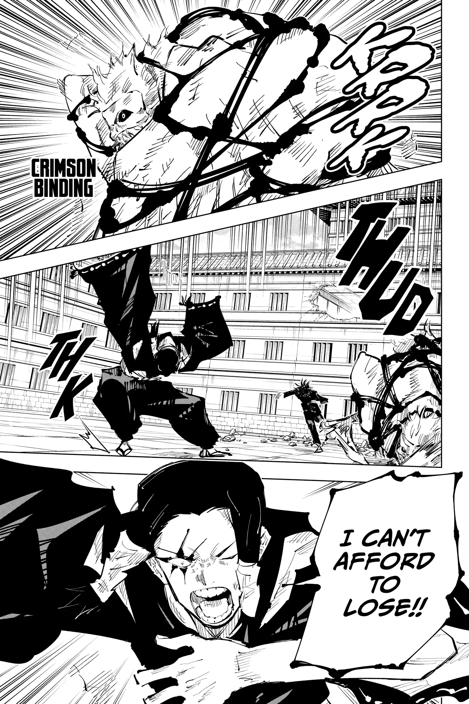 Jujutsu Kaisen (JJK) Manga Online, chapter Vol 6, page 18