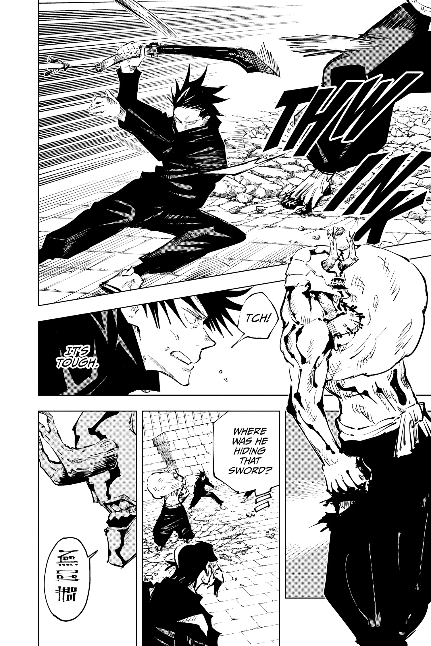 Jujutsu Kaisen (JJK) Manga Online, chapter Vol 6, page 39